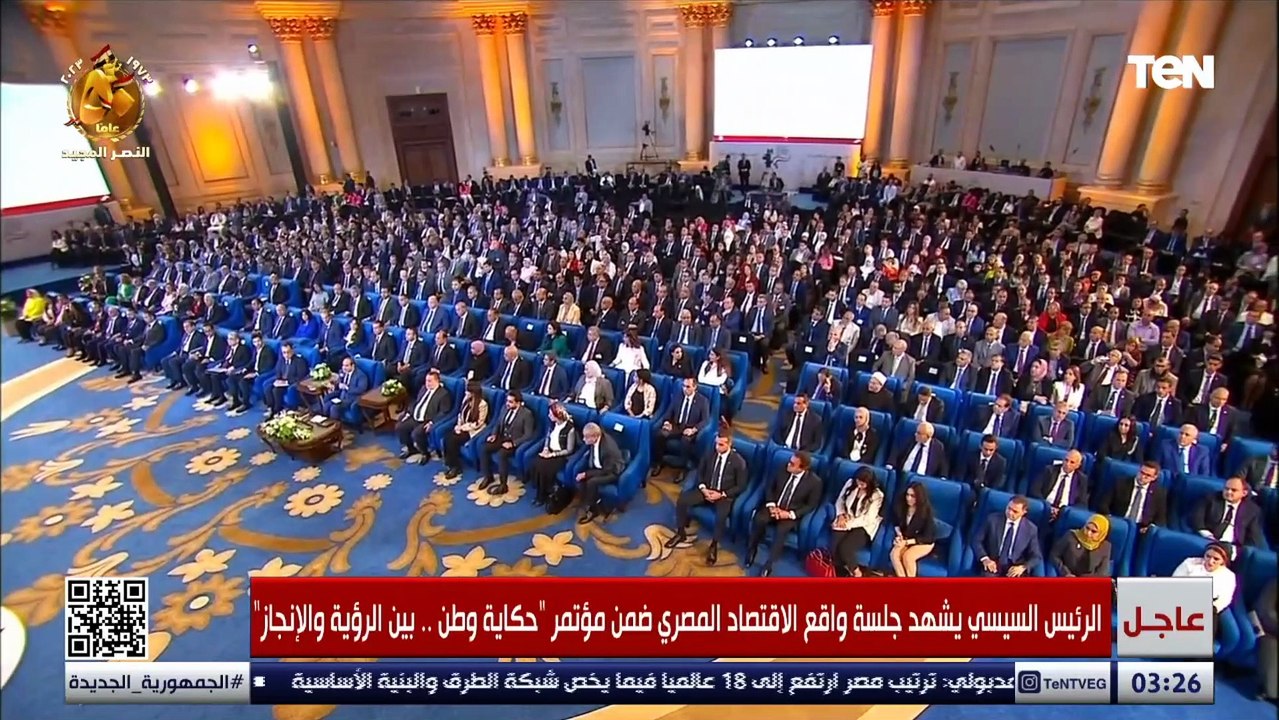 الرئيس السيسي يوضح الحكاية للناس البسيطة.. دخل مصر مش قد مصروفها