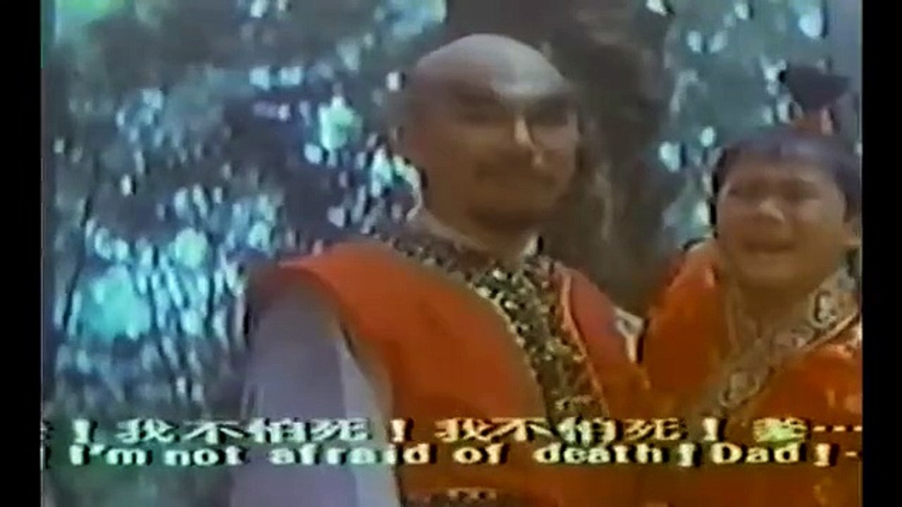 Flute Player Of Wrath video Dailymotion