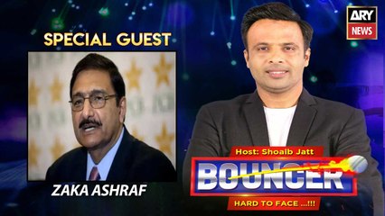 Bouncer | Zaka Ashraf | Shoaib Jatt | 30th September 2023