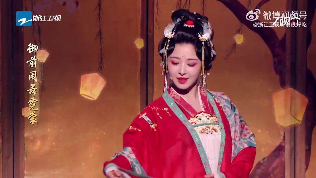 Thanh Bình Lạc - Trương Hàm Vận | Trường An 12 Canh Giờ OST