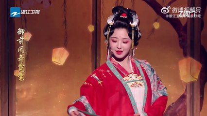 Thanh Bình Lạc - Trương Hàm Vận | Trường An 12 Canh Giờ OST