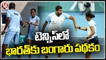 First Time  Indian Tennis Players Won Gold Medal In Asian Games _ V6 News