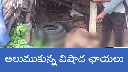 తుంగతుర్తి: టైర్ పంచర్ చేస్తుండగా టైర్ డిస్క్ తగిలి వ్యక్తి మృతి