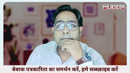 Tamil Star Vishal ने Modi की पोल खोल दी है। Corruption in India | Vishal Tweet On Corruption
