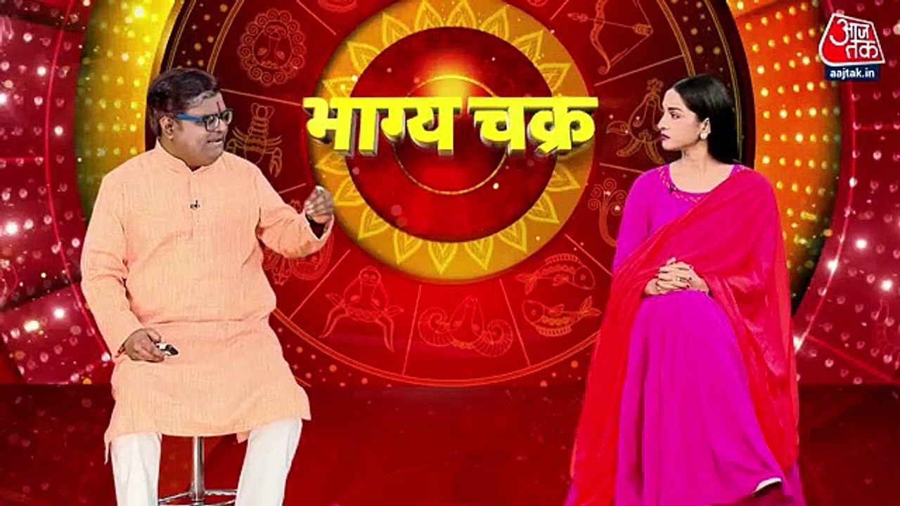 Bhagya Chakra: Astro remedies to get back stole...