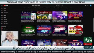 Tehreek Dawat-e-Faqr News September 2023 | Latest News | TDF News | Urdu/Hindi English News