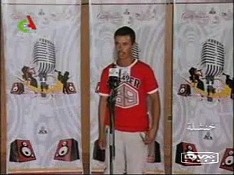 ألحان و شباب ـ2007 ـ ممثل خنشلة