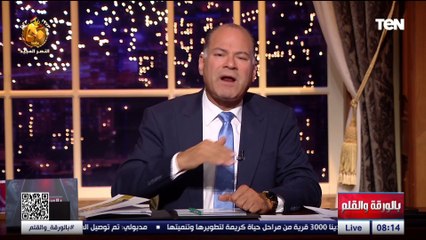 الديهي في مقدمة قوية عن التعليم: مصر حقق انجازات في التعليم متعملتش في المانيا