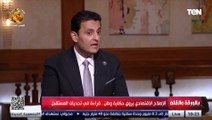 النائب أحمد سمير :كل المشاكل الموجودة حاليا حلها هو استمرار الاستقرار في مصر