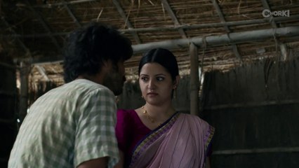 Gunin (2022) | গুণিন (২০২২)