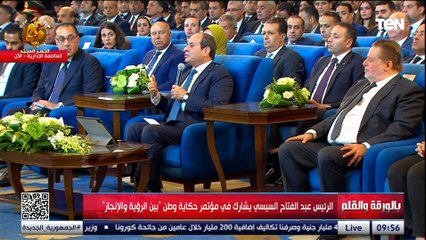 السيسي: عدم الاستقرار تسبب في تراجع شركات البترول عن الاستثمار