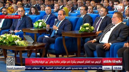 الرئيس السيسي: كنا هنبقي في أزمة غاز كبيرة لولا حقل ظهر