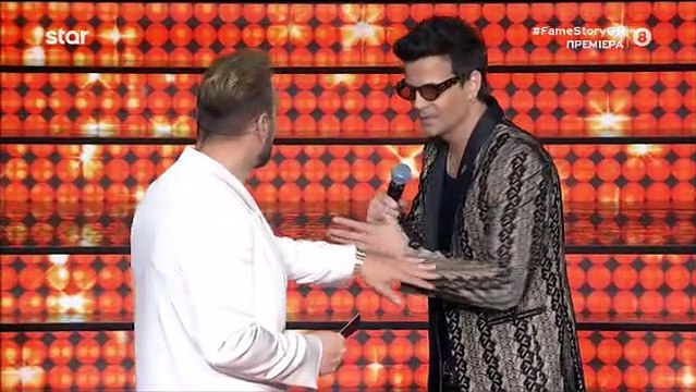 Fame Story: Ο Νίνο αποκάλυψε τον ρόλο που αναλαμβάνει στην Ακαδημία!