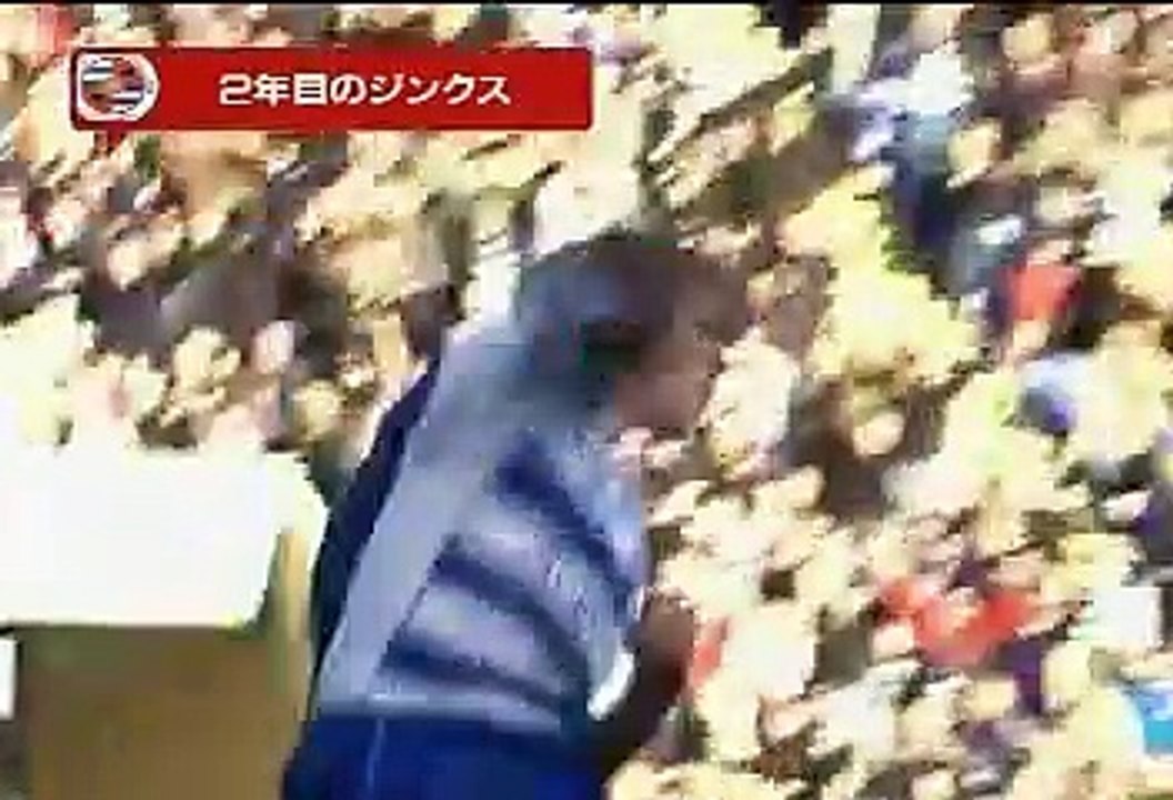 07-08 E.N.G. ～プレミアリーグ情報番組～ #7 20080418