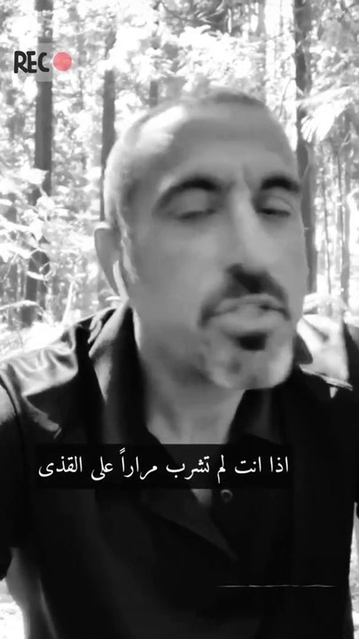 رسالة عجيبة لعلاج الحزن والضيق أحمد الشقيري