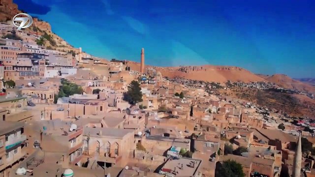 Yeni Dizi Kan Çiçekleri Yakında Kanal 7'de!