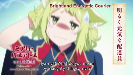 I'm Giving the Disgraced Noble Lady I Rescued a Crash Course in Naughtiness | show | 2023 | Official Trailer