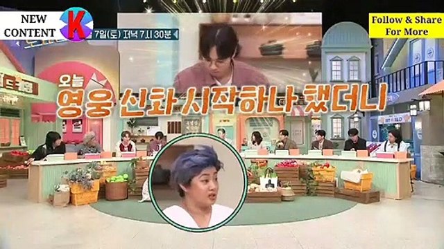 Amazing Saturday EPISODE 284 | 놀라운 토요일 284화 예고 | Korean Drama - New Episode | New K Content