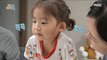 [KIDS] Custom solutions for kids who aren't interested in eating!, 꾸러기 식사교실 231001