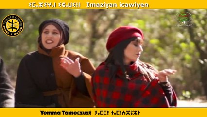 Yemma Tameɛzuzt-3