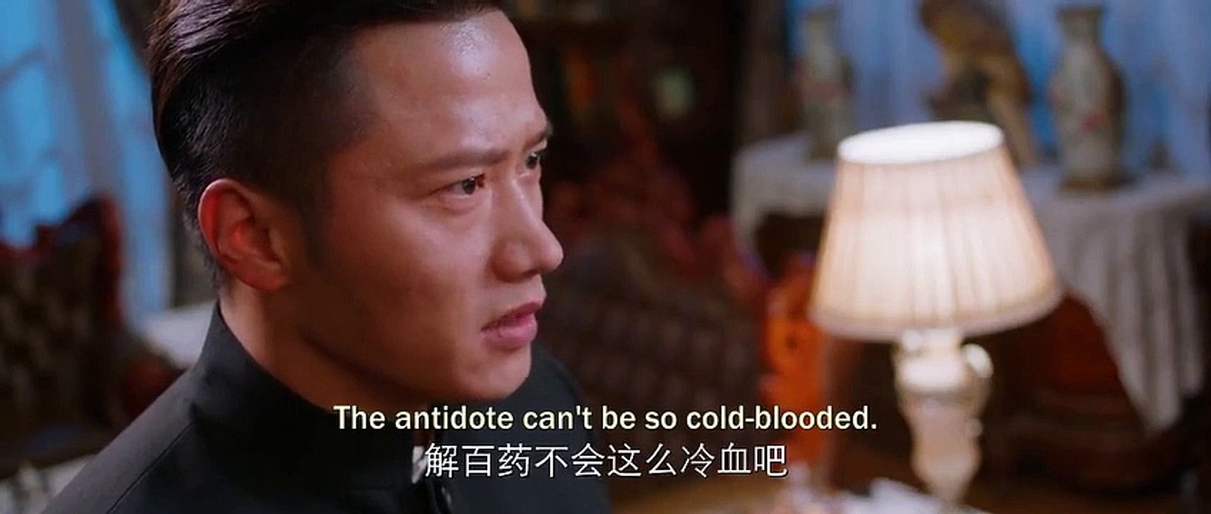 (ENG) The Truth of Scent (2023) Ep 20 EngSub