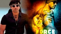 John Abraham की Force को 12 साल हुए पूरे, Sunny Deol के साथ बनने वाली थी यह फिल्म, जानें फिल्म से जुड़े कुछ और भी मजेदार किस्से?