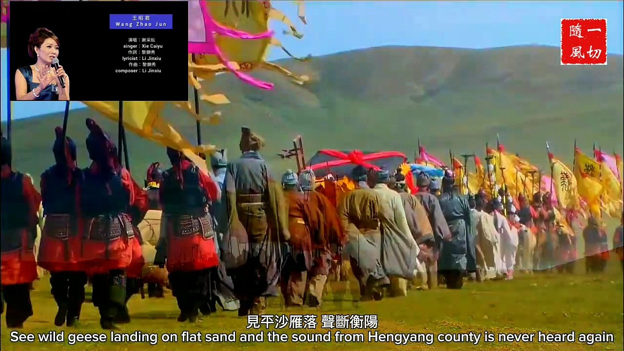 中文國語金曲 Chinese Mandarin Golden Songs