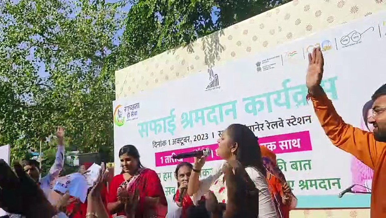 राजधानी में चला एक घंटे का विशेष सफाई श्रमदान अभियान