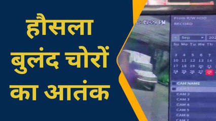 आजमगढ़: घर के बाहर हो गया कांड, तीसरी आंख खोलेगा राज