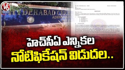 Hyderabad Cricket Association Apex Council Elections To Be Held On October 20 | V6 News