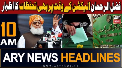 ARY News 10 AM Headlines 1st Octobe2023 |     