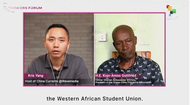 China Now 30-09: Ghana-China relations and Trump’s indictment