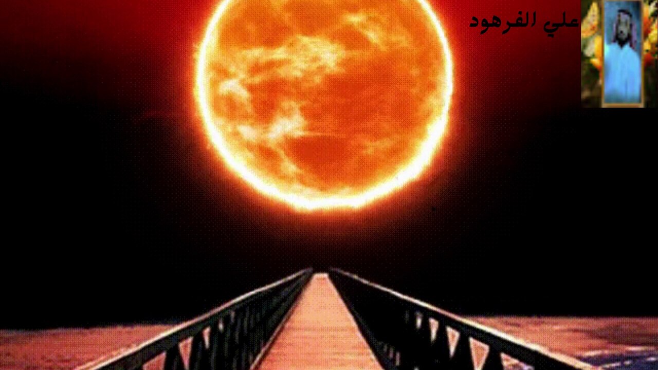 تلاوات تدمع لها العين  علي الفرهود