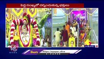 Varasiddi Vinayaka Bramhostavalu Grandly Celebrated At Kanipakam | Chittor | V6 News