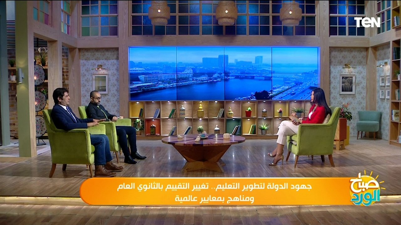 خبير تربوي يكشف أهمية قرار وزير التربية والتعليم بـ تطبيق نظام الغياب الإلكتروني على الطلاب يوميًا