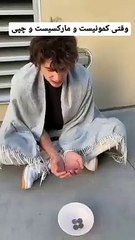 Komünizm ile alaylı eleştiri