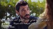 مسلسل حب بلا حدود الحلقة 3 اعلان 1 الرسمى مترجم للعربية HD