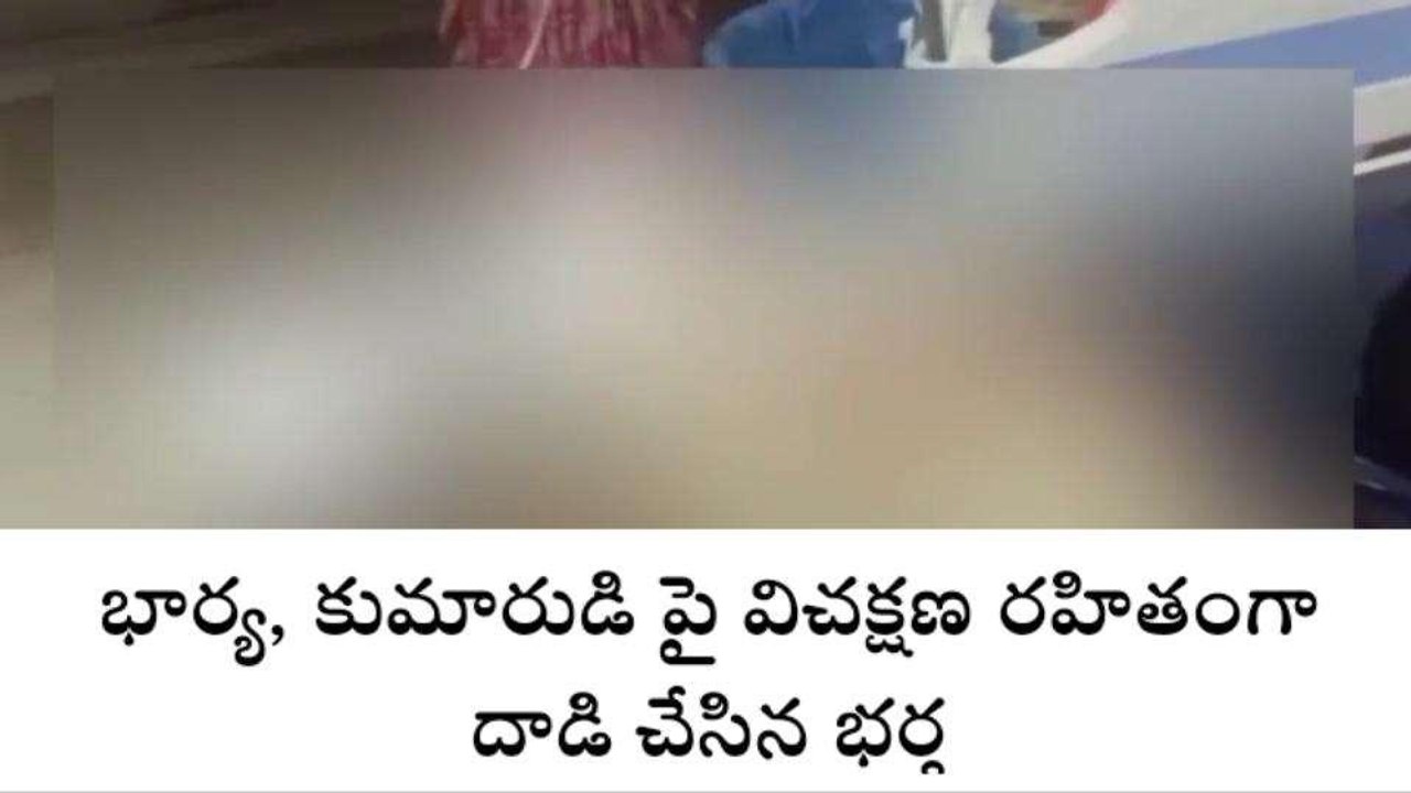తిరుపతి జిల్లా: శ్రీకాళహస్తిలో దారుణ ఘటన