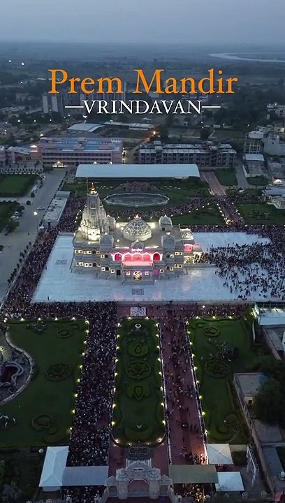 Prem mandir
