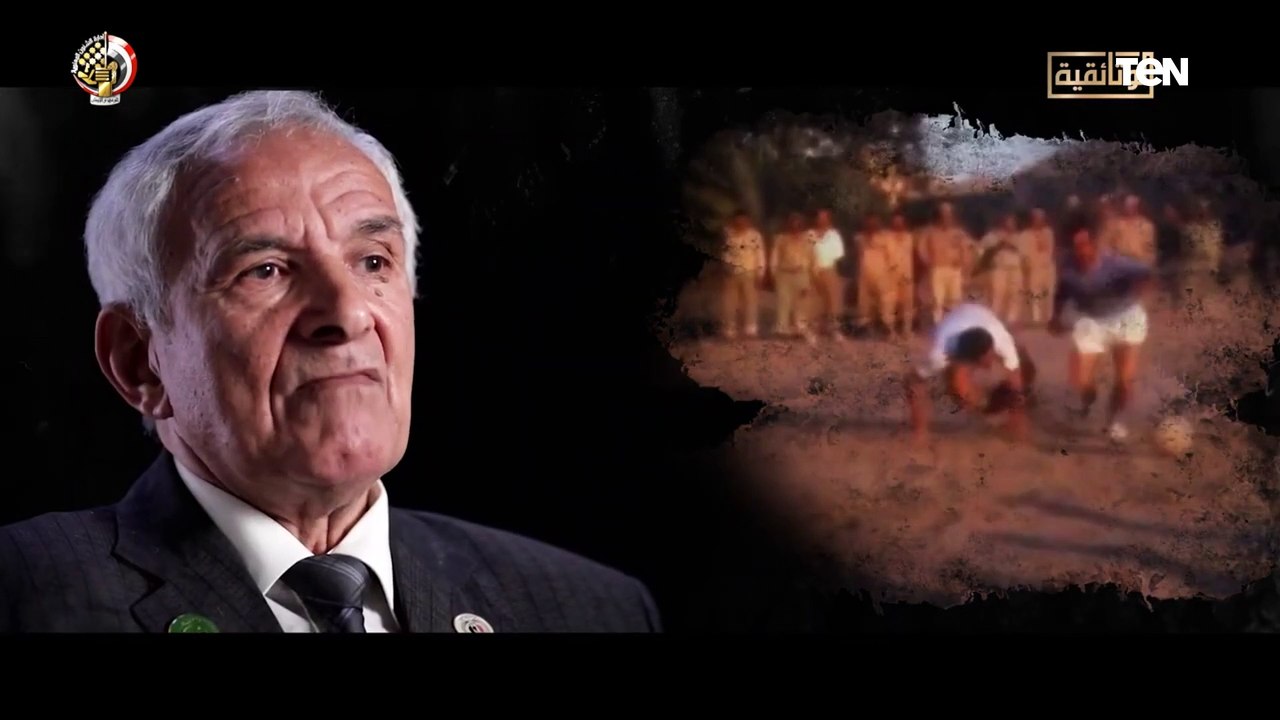 تفاصيل عن حرب أكتوبر اعرفها من البطل السعيد عبد...