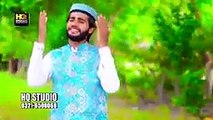 12 Rabi-Ul-Awal 1st Kalam 2021  Best Punjabi Eid-E-Milad-Un-Nabi Naat 2021 A_144p