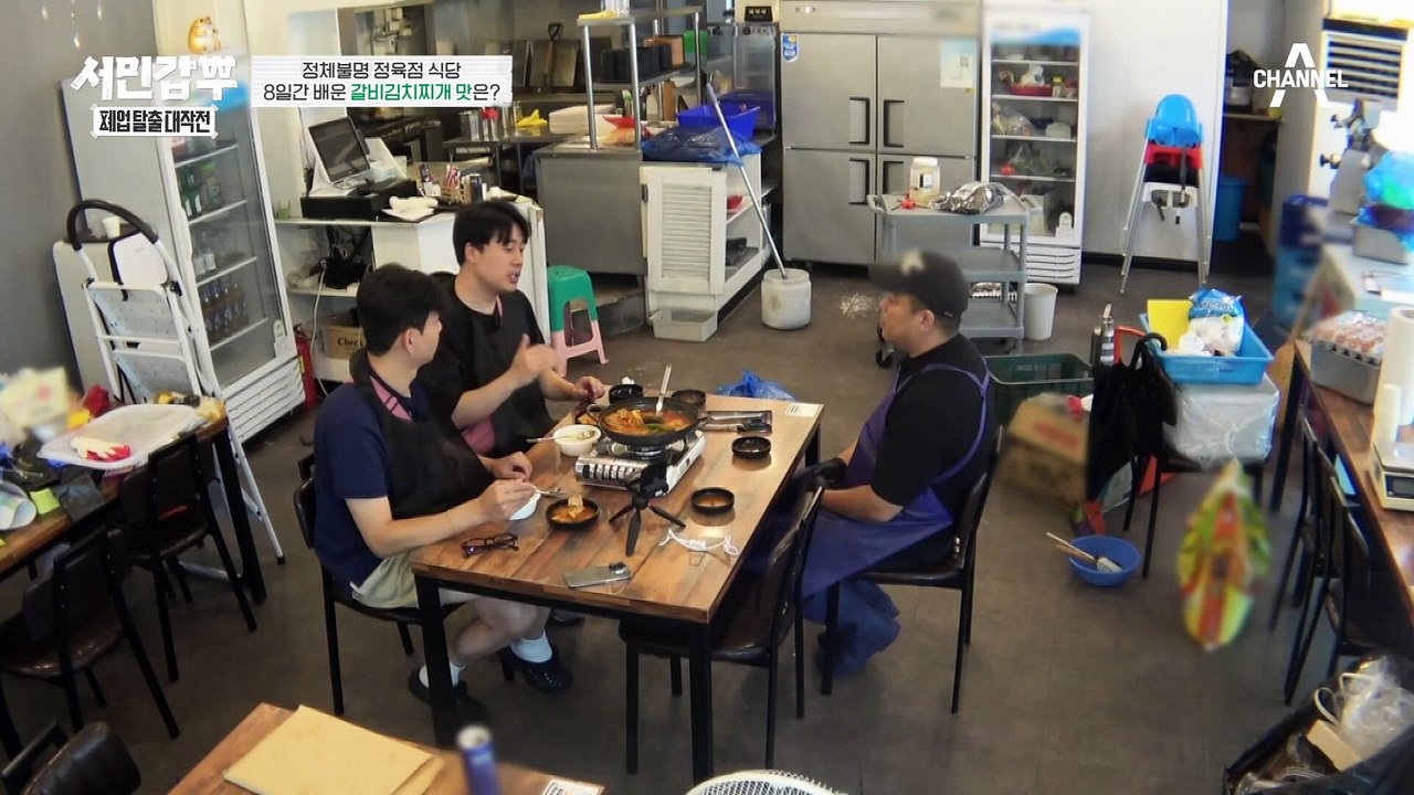 최초로 전 메뉴 교체! 정체불명 정육점 식당은 어떻게 바뀌었을까? #은현장 #제이쓴