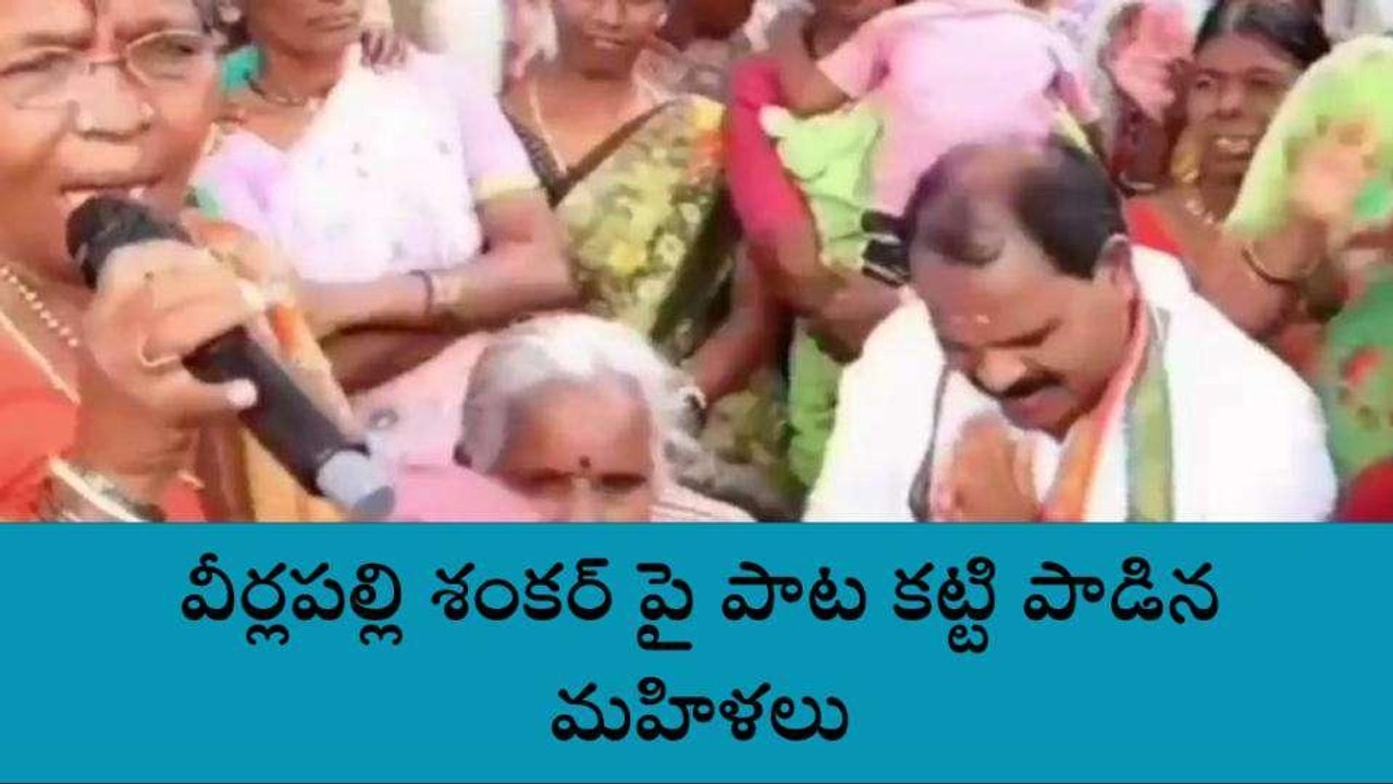 రంగారెడ్డి: ప్రజలు బీఆర్ఎస్ పార్టీని నమ్మే పరిస్థితి లేదు..!