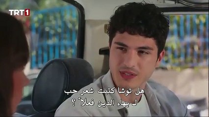 من يقع بنفسه لايبكي الحلقة 15 مترجمة