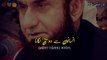 Insan bewafa hetariq jameel byan❤️Tariq Jameel status Tariq Jameel whatsapp status#tariqjameel