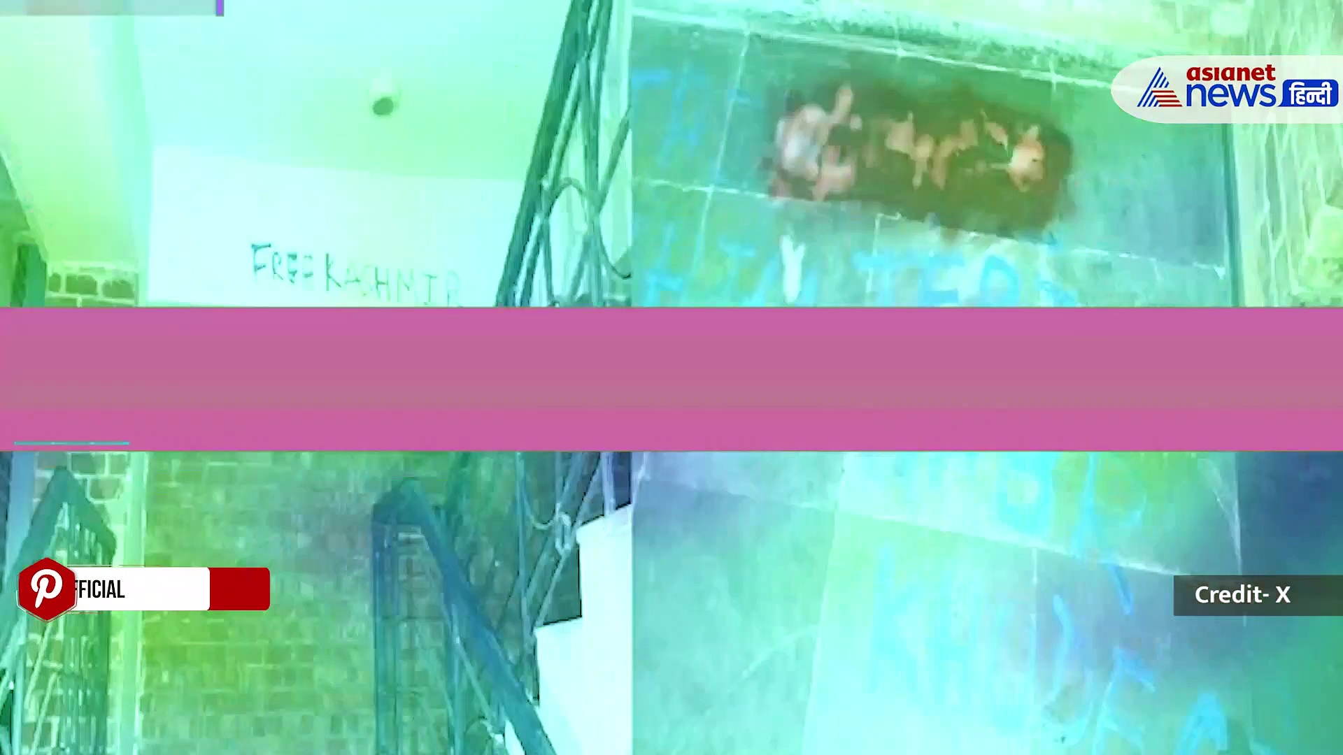 'भगवा जलेगा, कश्मीर...' JNU की दीवारों पर लिखे गए विवादित स्लोगन, नाम लिखकर पोती गई स्याही