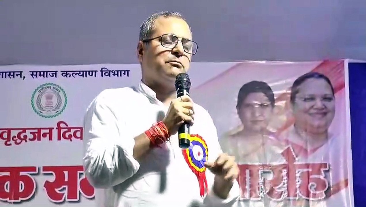 अंतर्राष्ट्रीय वरिष्ठजन दिवस: वरिष्ठ जन हमारी धरोहर, उनकी सेवा ही ईश्वर की सेवा- शैलेष