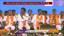 BJP Chief Kishan Reddy Speech At Palamuru Praja Garjana Meeting _ Mahabubnagar _ V6 News