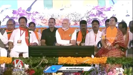 Kishan Reddy Comments On Congress Party _ Palamuru Praja Garjana _  V6 News