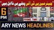 ARY News 6 PM Headlines 1st Octobe2023 | Fazal ur Rehman Criticizes PTI Chief | Prime Time Headlines